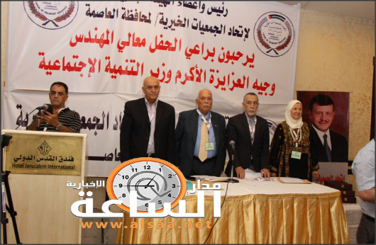 «الجمعيات الخيرية» يقيم إفطارا رمضانيا (صور)