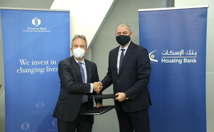 البنك الأوروبي لإعادة الإعمار والتنمية يموّل