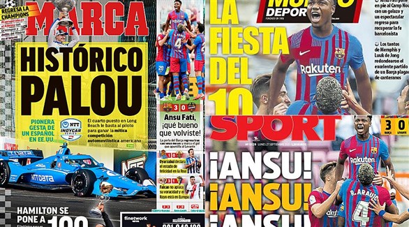 الصحف الإسبانية تحتفي بعودة فاتي