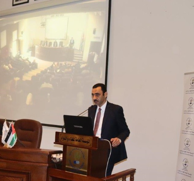 الغذاء والدواء: اختتام برنامج تدريبي شامل