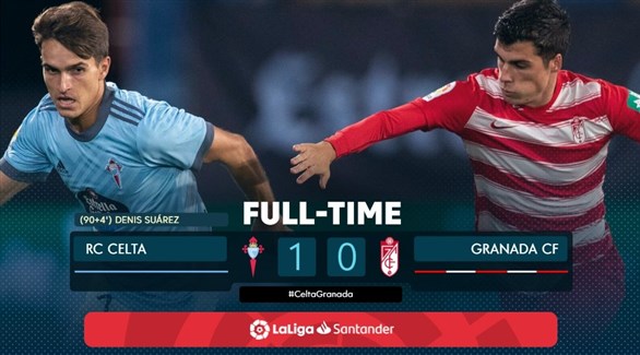 انتفاضة سيلتا فيغو مستمرة بانتصار قاتل