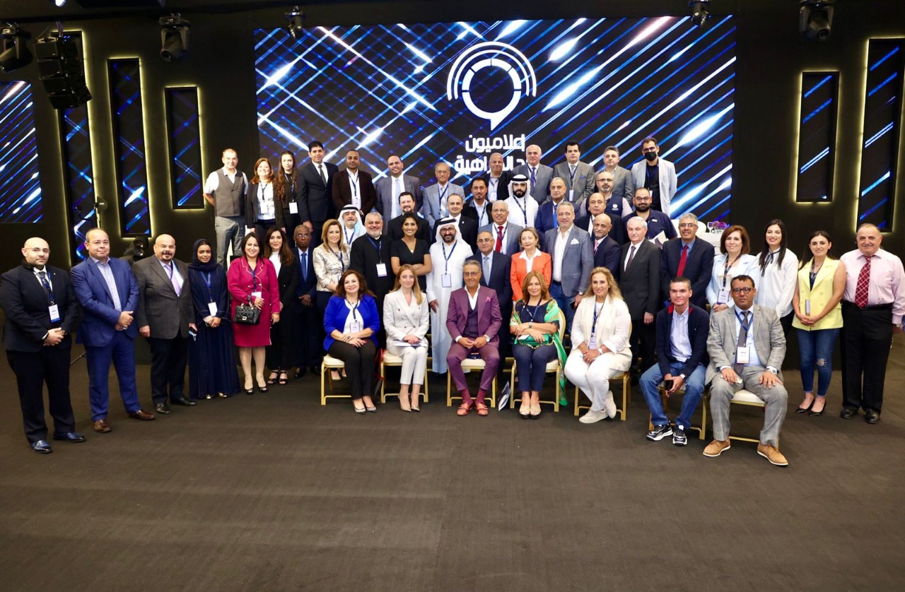 البيان الختامي لـ مؤتمر اعلاميون ضد