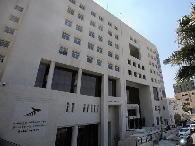 الضمان الاجتماعي: 50% من العمالة المستفيدة