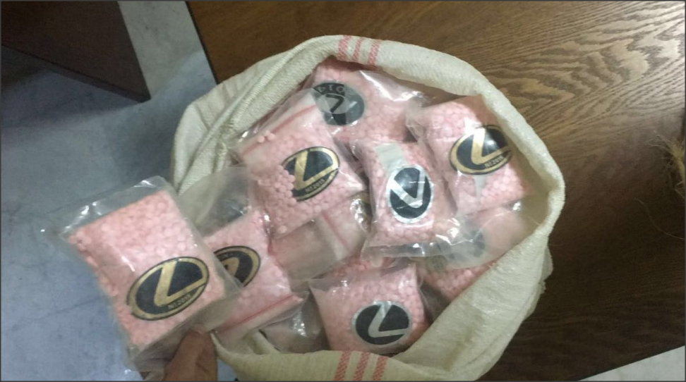 ضبط (110) الاف حبة مخدرات قرب