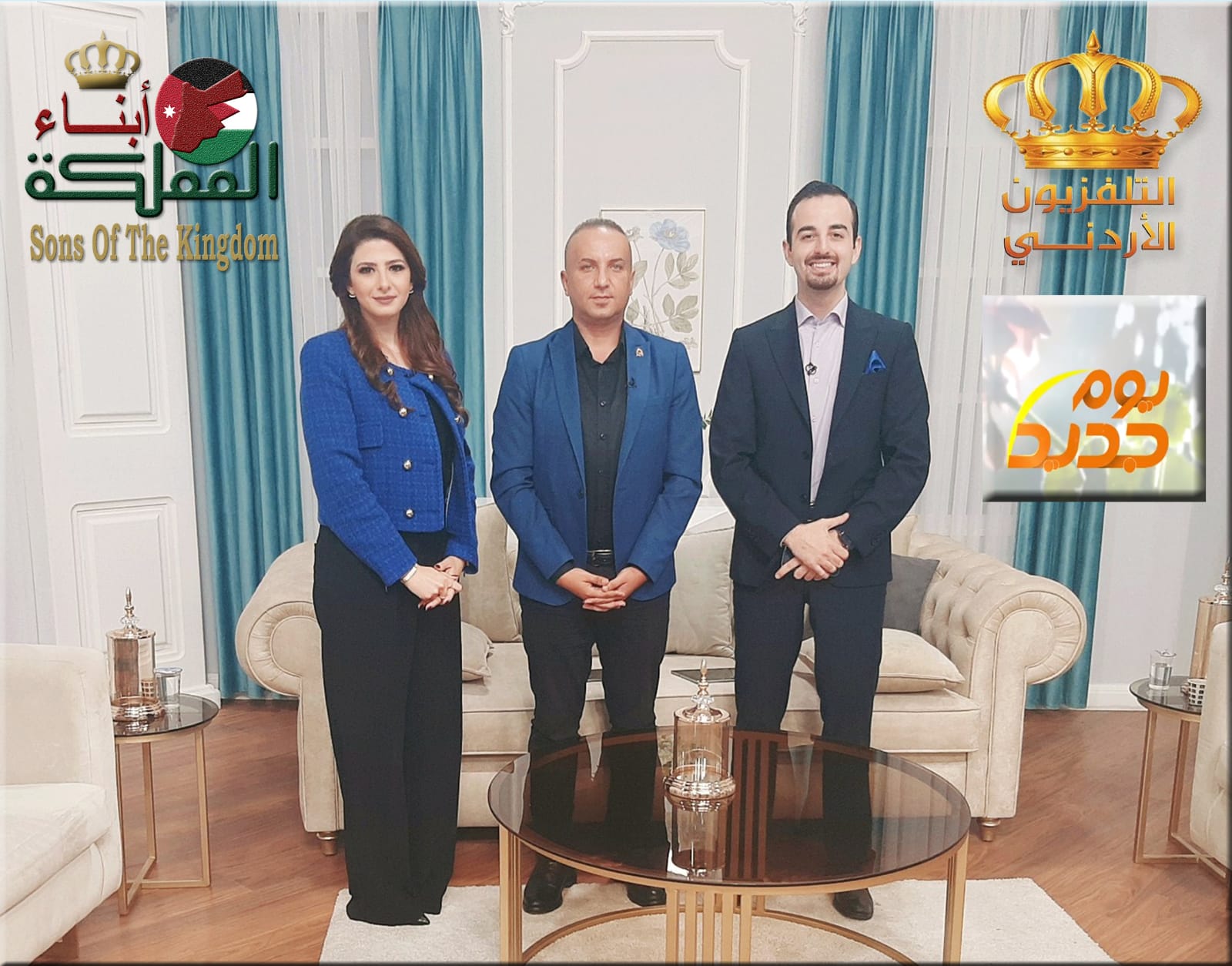 البرنامج الوطني (أبناء المملكة) ضيف على