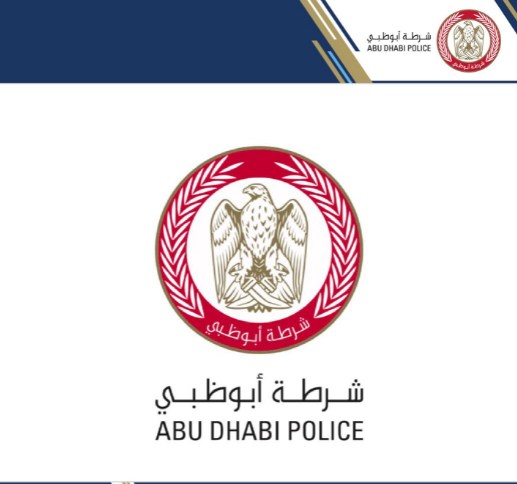 شرطة أبوظبي تعلن عن مقتل 4