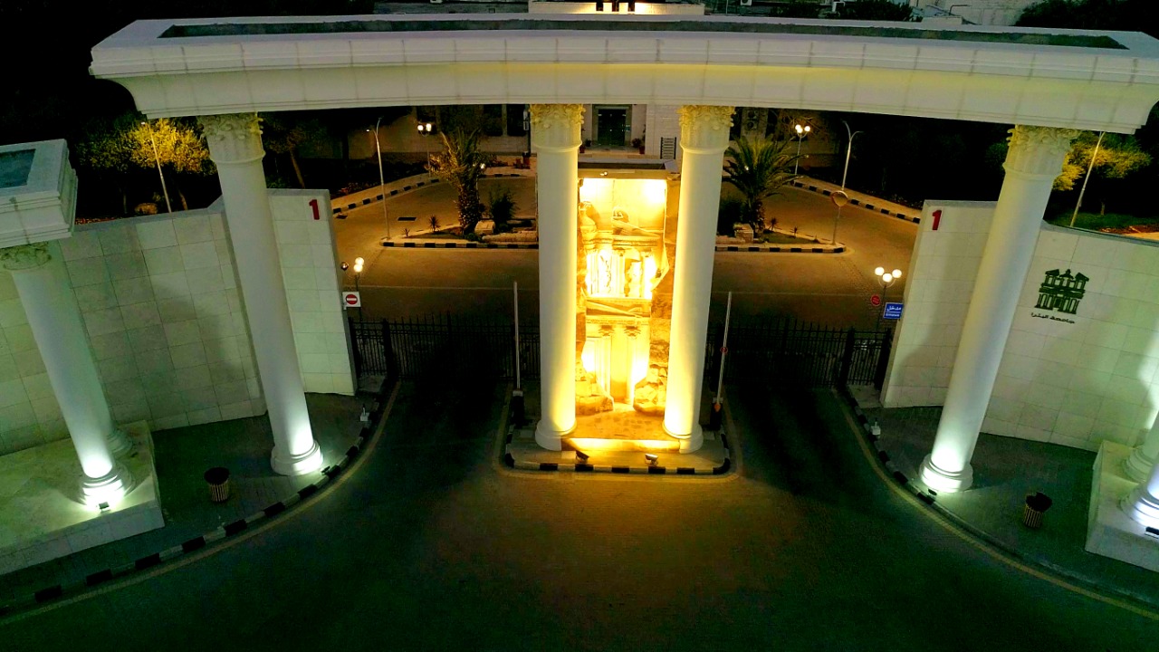 جامعة البترا تحقق نتائج متقدمة في