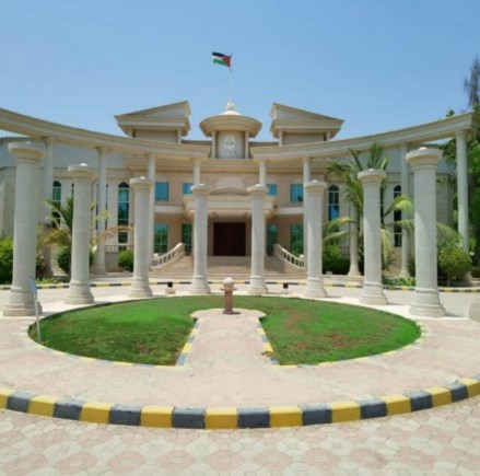 السفارة الاردنية في سلطنة عمان تحذر