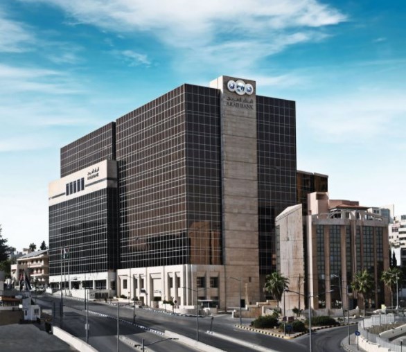 البنك العربي يطلق خدمة القرض السكني