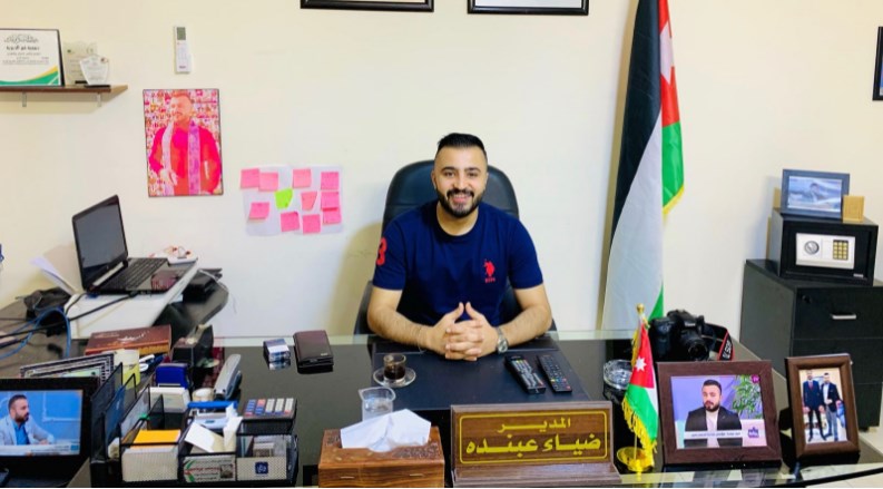 ضياء عبنده يستأنف عمله من جديد