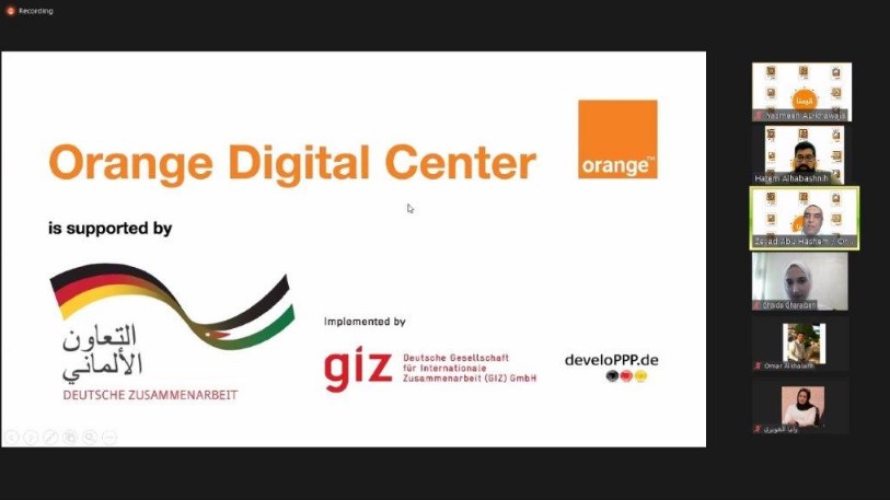 استكمال تدريب الفوج الأول في مركز