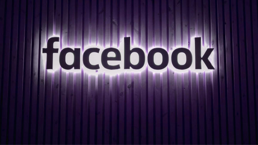 فيسبوك : من غير المحتمل أن