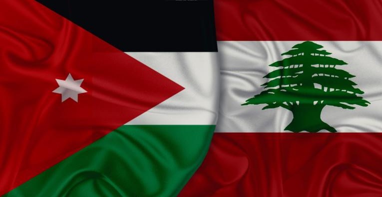 اجتماع أردني لبناني في عمّان