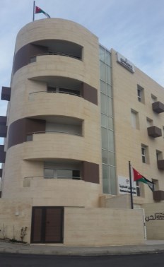 دائرة الشؤون الفلسطينية تهاجم التسريبات الإعلامية: