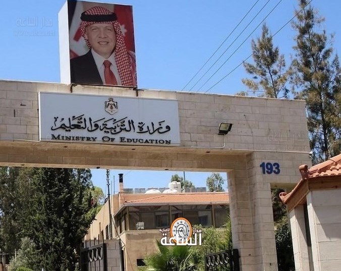 التربية ترشح 449 طالبا وطالبة لـ