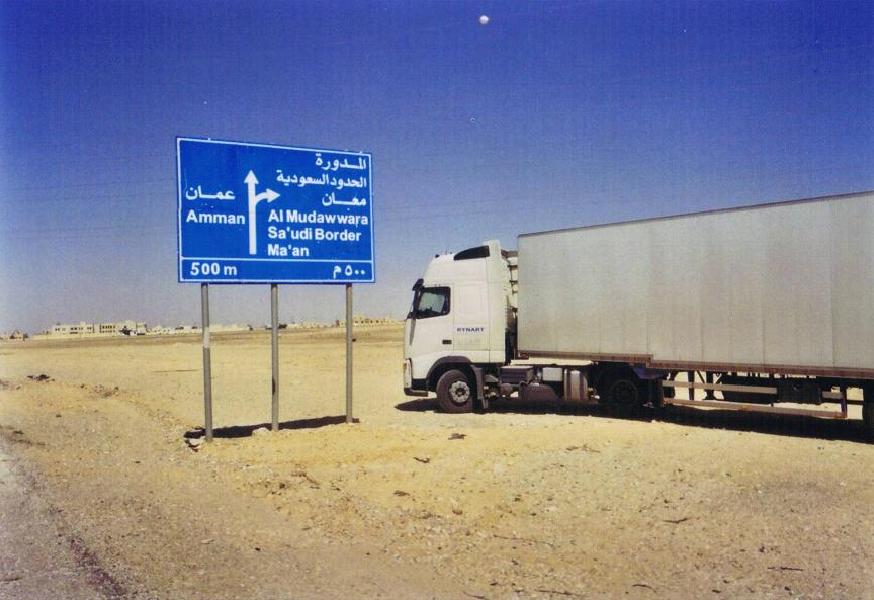 الخيطان يكتب: خسائر الأردن من الأزمة