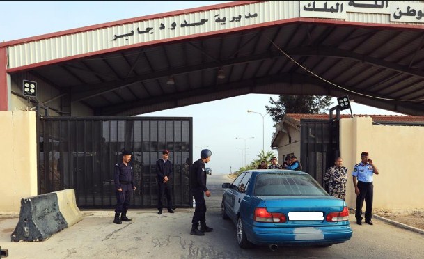 بحث إعادة تشغيل المنطقة الحرة الأردنية