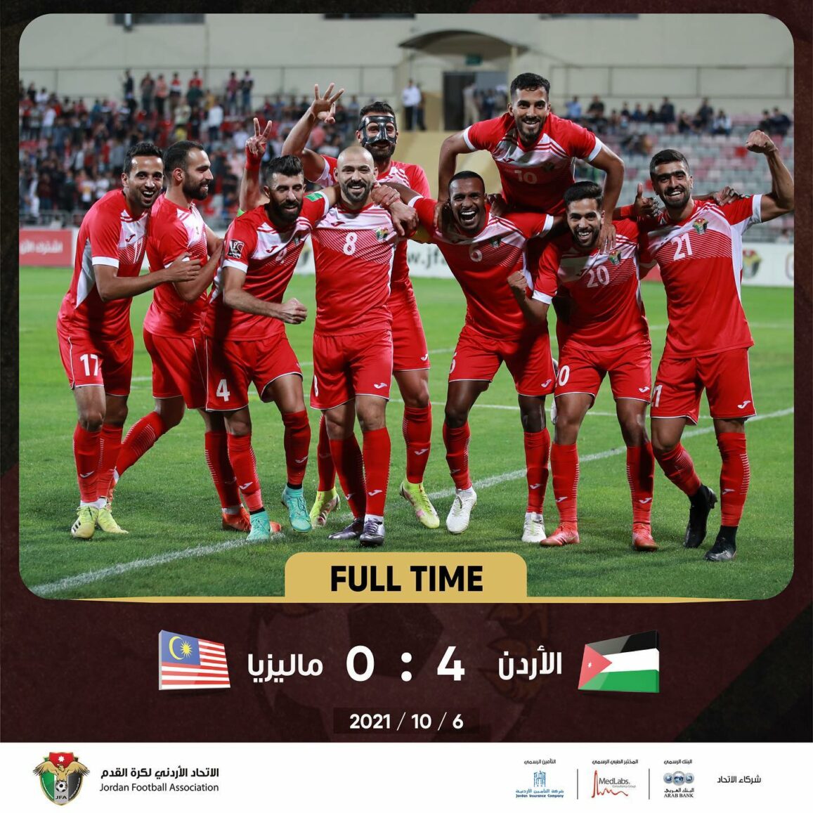 “النشامى” يفوز على ماليزيا برباعية نظيفة