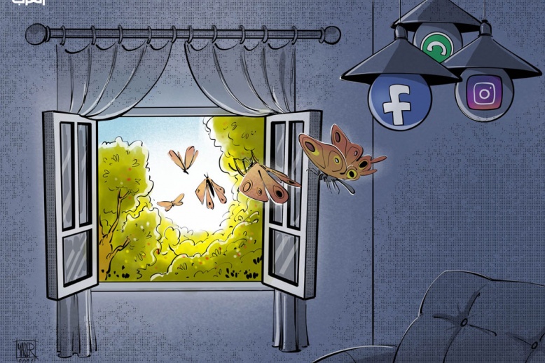 الحياة كما كانت أجمل خلال تعطّل