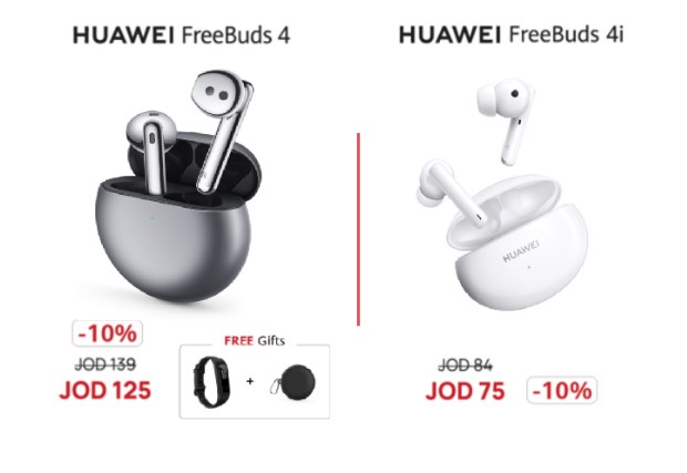 المنتجات الصوتية من هواوي تواصل تميزها