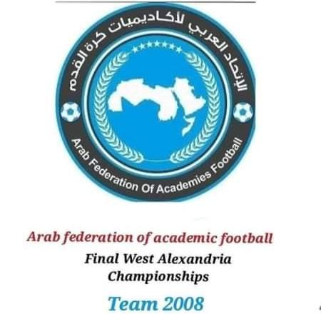 الكتبي سفيرا للرياضة العربية