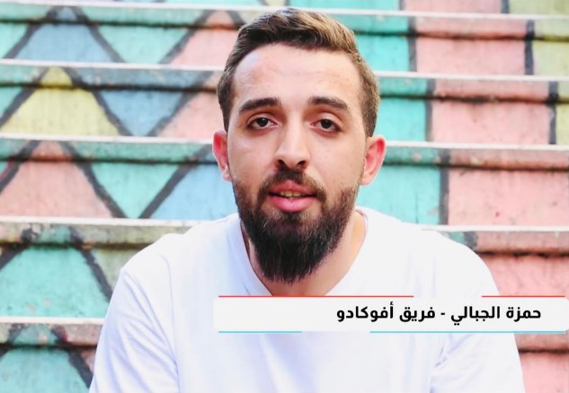 الناشط الشبابي حمزة الجبالي يدعوكم لدعم