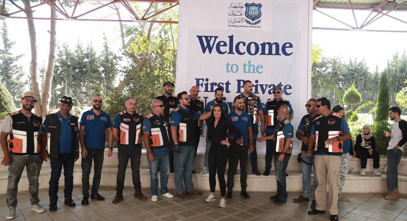 إطلاق مسابقة iInfluence بالتعاون مع جامعة