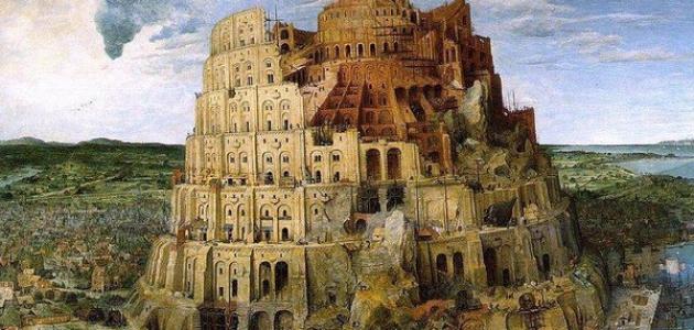 أول خريطة وعجلة وكشف حسابات.. 10