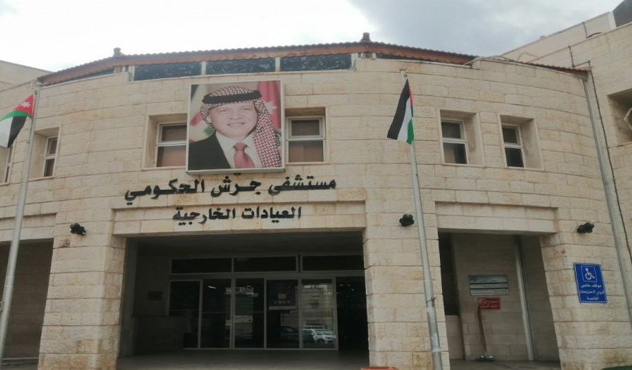 الصحة: الفحوصات أظهرت إصابة مراجعين لمستشفى