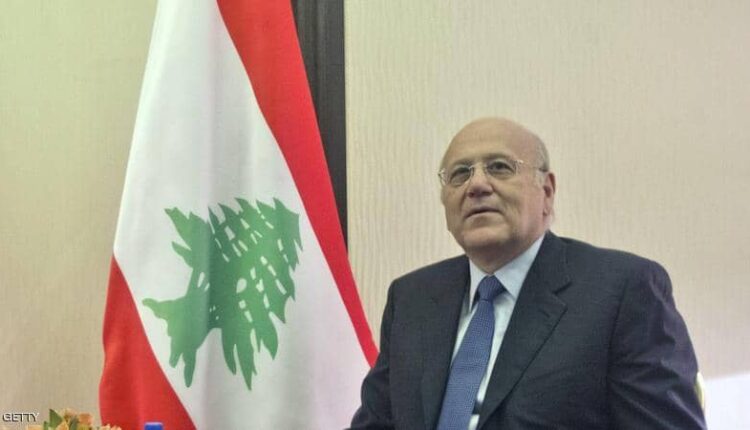 ميقاتي: الحكومة لا تستطيع التدخل في