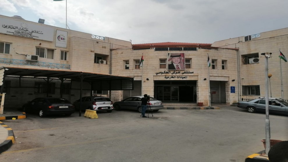خروج جميع الحالات المشتبه بتسممها من