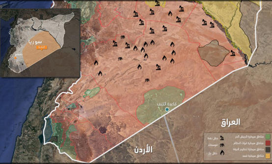 اميركا تتهم ايران بهجوم قرب حدود