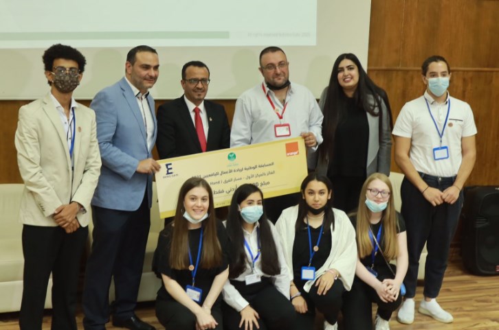 اختتام المسابقة الوطنية لريادة الأعمال لليافعين