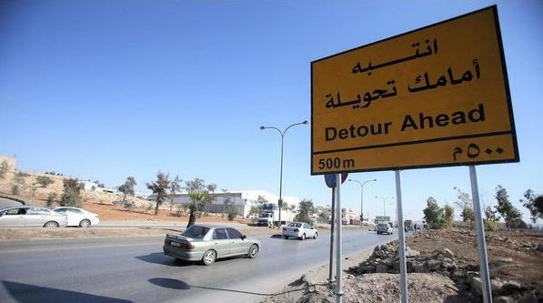 تحويلات مرورية على طريق الشونة الجنوبية