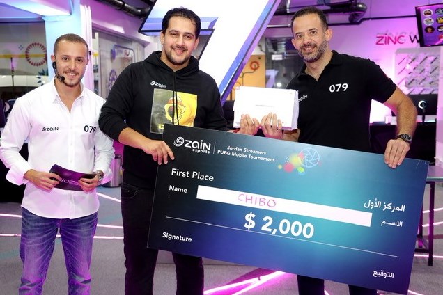مركز زين «ZainEsportsJO» يقيم البطولة الأضخم