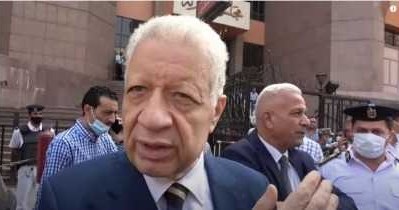 مصر.. عودة مرتضى منصور لرئاسة نادي