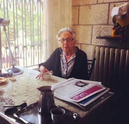 سلوى زغيب الزيادين في ذمة الله