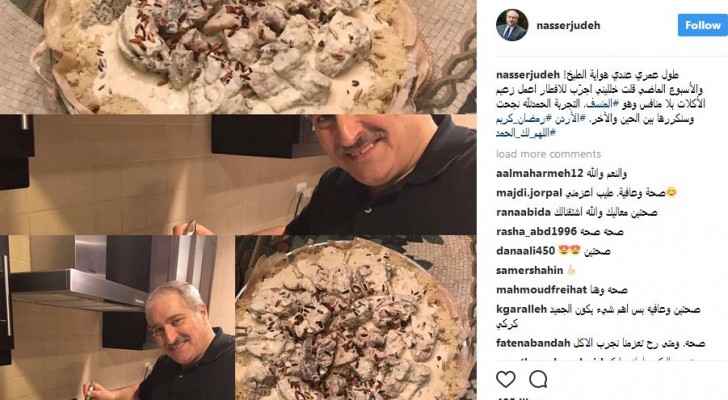 وزير الخارجية السابق ناصر جوده: طول