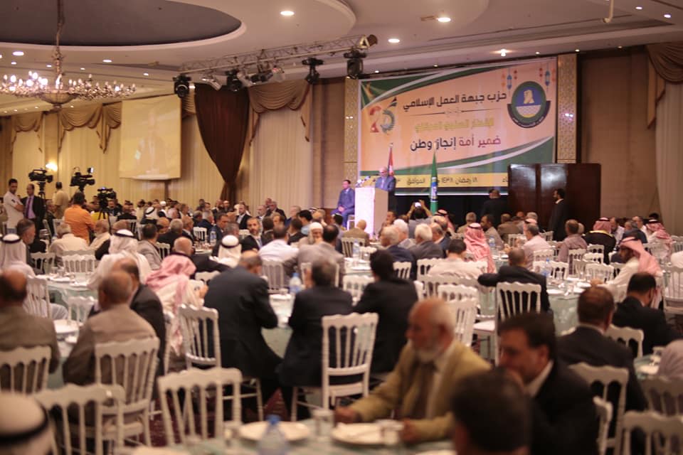 العمل الإسلامي: لم ندع السفير الروسي