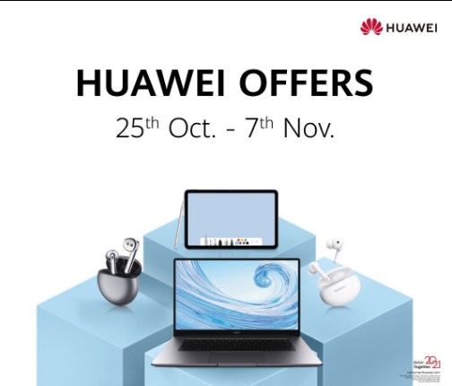 عروض مميزة من هواوي بانتظار محبيها