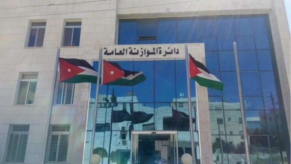 بلاغ موازنة 2022 يشير لعدم فرض