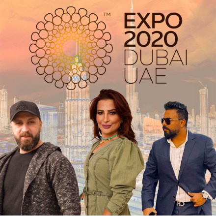 سيج وألوكلاود وبصمة في اكسبو 2020