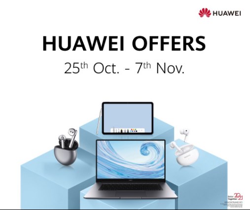 عروض مميزة من هواوي بانتظار محبيها
