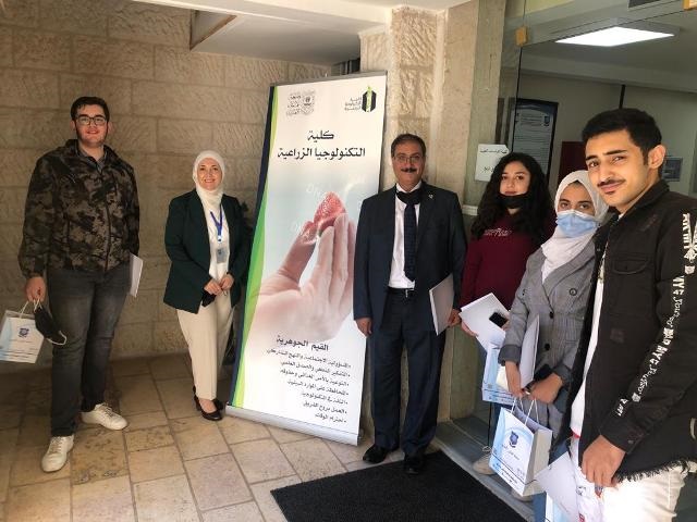 حفل استقبال الفوج الأول من طلبة