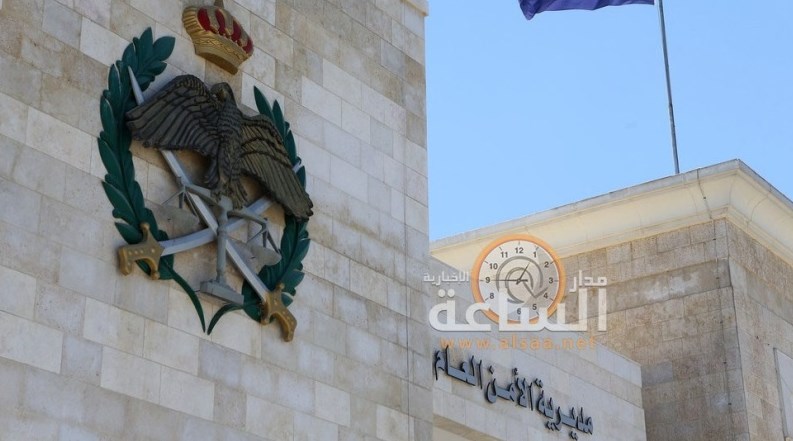 انجازات امنية ملفته