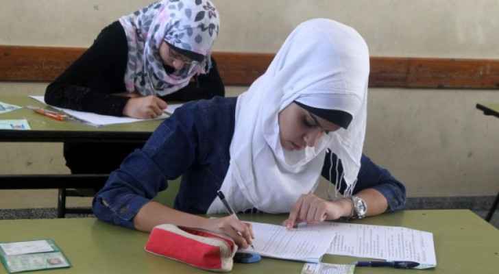 هام إلى طلاب التوجيهي