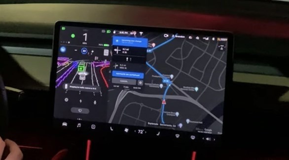 تسلا تسحب نسخة تجريبية من سيارة