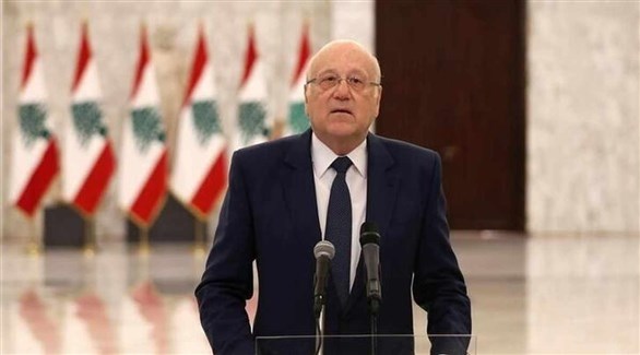 ميقاتي يدعو الشركاء العرب للمساعدة في