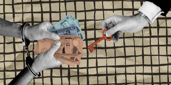 محام: التمييز في جواز حبس المدين