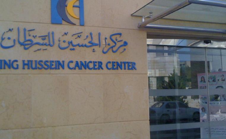 الحسين للسرطان: 13 ألف مصابة بسرطان
